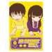 Hi Score Girl 1 - Rensuke Oshikiri - kniha z kategorie Komiksy