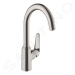 Hansgrohe 71802800 - Dřezová baterie M421-H220, vzhled nerezu