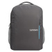 Backpack 15,6FH B515 grey LENOVO