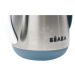 Láhev Bidon s dvojitými stěnami Stainless Steel Straw Cup Beaba Windy Blue 250 ml modrá z nereza