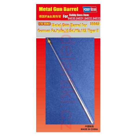 Hobby Boss Metal Gun Barrel for German Pz.Kpfw.VI Sd.Kfz.182 Tiger II 1:35