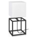 Černo-bílá stolní lampa Markslöjd Cube, 20 x 20 cm