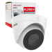 Venkovní Ip Kamera 4MPx Hikvision PoE IR30 DS-2CD1341G0-I/PL IR30m