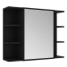 Shumee Koupelnová skříňka se zrcadlem - černá, 80 × 20,5 × 64 cm, dřevotříska