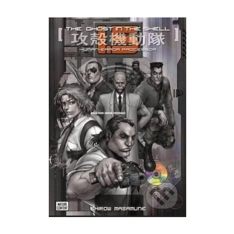 The Ghost in the Shell, Volume 1.5 - Shirow Masamune - kniha z kategorie Sci-fi, fantasy a komik