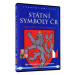 Státní symboly ČR - DVD box