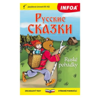 Ruské pohádky - Zrcadlová četba (B1-B2)