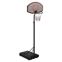 vidaXL Basketbalový koš černý 237-307 cm polyethylen