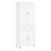 vidaXL Skříň highboard lesklá bílá 69,5 x 34 x 180 cm kompozitní dřevo