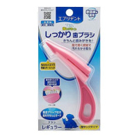 Japan Premium Pet Anatomický zubní kartáček na odstranění plaku