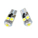 Auto LED žárovka W5W T10 HIGH POWER + 4 SMD 5050 CAN BUS