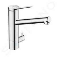 Hansgrohe 74808000 - Dřezová baterie 200, uzavírací ventil spotřebiče, chrom