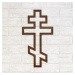 Dřevěný pravoslavný křížek
