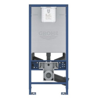 Modul pro WC Grohe Rapid SLX 39596000