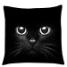 Polštář s motivem kočky 01, černá, Mybesthome 40x40 cm Varianta: Povlak na polštář, 40x40 cm