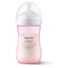 Philips Avent Natural Response Láhev 1m+ 260 ml růžová