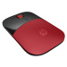 HP Z3700 Wireless Mouse - Cardinal Red