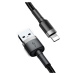 Baseus Cafule extra odolný nylonem opletený kabel USB / Lightning QC3.0 2,4A 0,5m black-grey