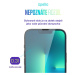 Spello by Epico tvrzené sklo pro Samsung Galaxy A54 5G, 2,5D - 77212151300001