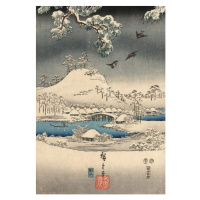 Kunisada, Utagawa (1786-1865) and Hiroshige - Obrazová reprodukce The Tale of Genji, (26.7 x 40 