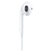 APPLE Earpods with 3.5mm Headphone Plug (2017)