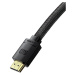 Baseus HDMI 2.1 kabel 8K M/M (2m) černý