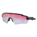 Oakley Radar EV Path 92089738 Matte Black/Prizm Snow Sapphire Sportovní brýle