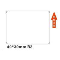 Niimbot štítky R 40x30mm 230ks White pro B21, B21S, B3S, B1