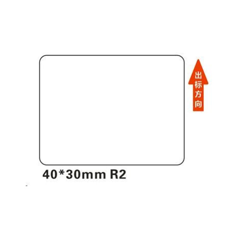 Niimbot štítky R 40x30mm 230ks White pro B21, B21S, B3S, B1