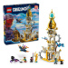 LEGO -  DREAMZzz 71477 Věž Pískomuže