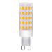Solight LED žárovka G9, 6,0W, 3000K, 600lm WZ328