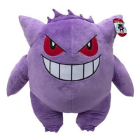 Orbico Pokémon Gengar 60cm, plyš NEW