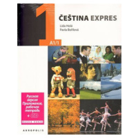 Čeština expres 1 (A1/1) ruská + CD - Lída Holá, Pavla Bořilová