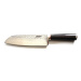 ACEJET Hammerman Ebony SanMai Santoku