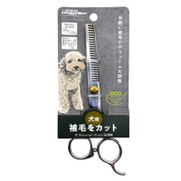 Japan Premium Trimovací nůžky z tvrzené oceli pro psy a kočky