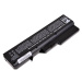 T6 Power Lenovo IdeaPad G460, G560 serie, 5200mAh, 56Wh, 6cell