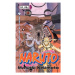 Naruto 57 - Naruto na bojiště...!! - Masaši Kišimoto