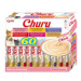 Churu Cat Box Tuna Variety 60x14g