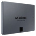 Samsung 870 QVO interní SSD 1TB MZ-77Q1T0BW