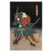 Kunisada, Utagawa (Toyokuni III) - Obrazová reprodukce Ukiyo-e Print of an Actor Playing a Samur