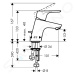 Hansgrohe 31132000 - Páková umyvadlová baterie 70 pro beztlakové ohřívače vody, chrom