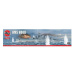 Classic Kit VINTAGE loď A04202V - HMS Hood (1: 600)