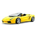 Bburago 1:18 Lamborghini Gallardo Spyder yellow