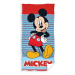 CARBOTEX - Bavlněná osuška 70/140cm Mickey Mouse, MM2295095