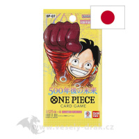 One Piece Card Game - 500 Years in the Future Booster (OP-07) - JP