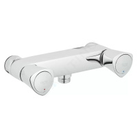 Grohe 26318001 - Sprchová baterie, chrom