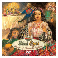 Shevchenko Zhenya, Ensemble Barynya: Black Eyes - Songs of Russian Gypsies - CD