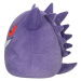 Jumbo Plyšák Squishmallows: Pokémon - Gengar 60 cm