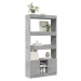 vidaXL Skříň highboard betonově šedá 92 x 33 x 180 cm kompozitní dřevo