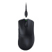 Razer DeathAdder V3 Pro + HyperPolling Wireless Dongle Bundle